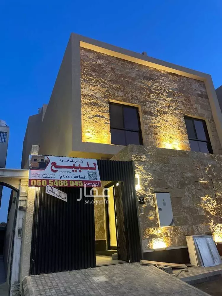 فيلا للبيع في شارع عقرباء 113, حي عقرباء, مدينة الجبيلة, منطقة الرياض 12