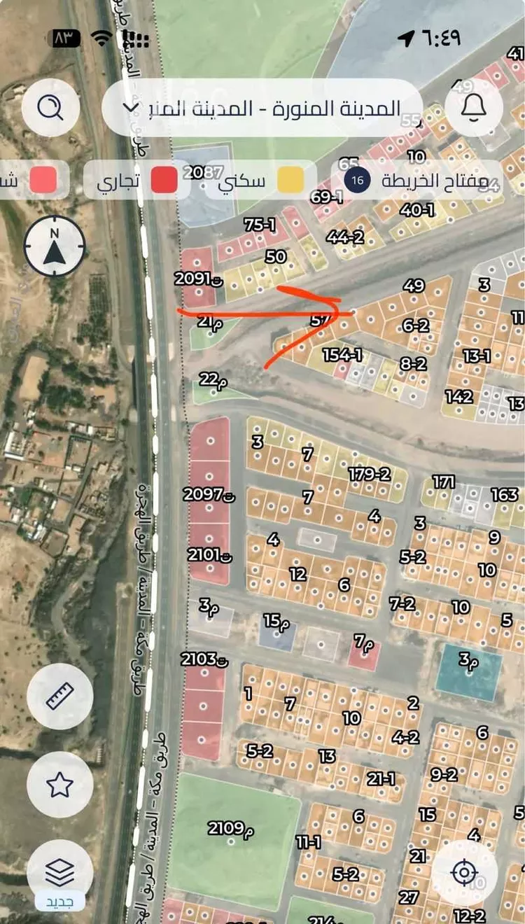 أرض للبيع في شارع عبد المؤمن بن ابي شراعة, حي السكب, مدينة المدينة المنورة, منطقة المدينة المنورة