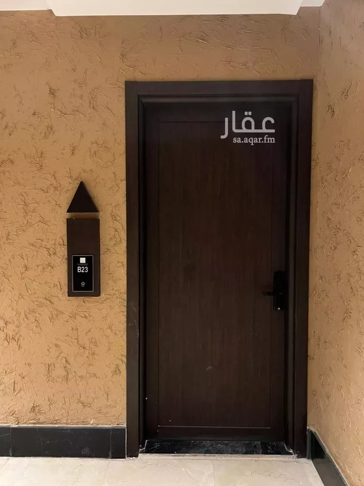 شقة للإيجار في شارع محمد بن ناصر المبارك, حي عرقة, مدينة الرياض, منطقة الرياض