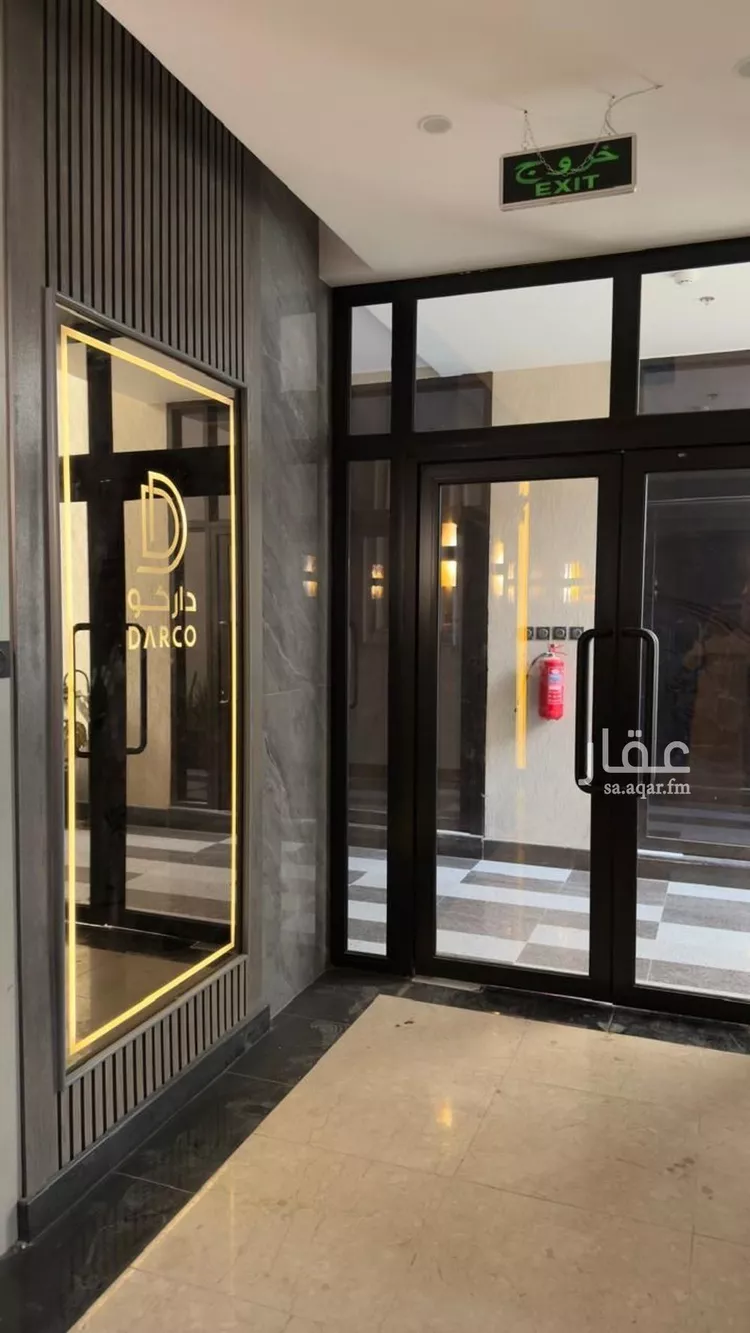 شقة للإيجار في شارع وادي الشوكه, حي قرطبة, مدينة الرياض, منطقة الرياض