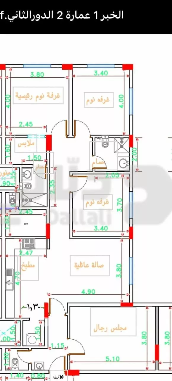 شقة للبيع في حي الحمراء, مدينة الخبر, المنطقة الشرقية