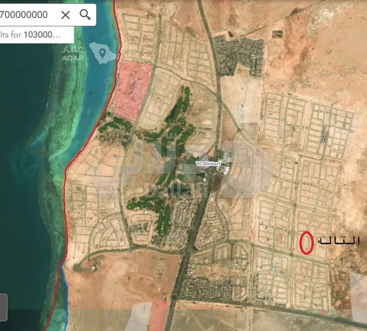 أرض للبيع في شارع السخاء , حي الملك عبدالله الاقتصادية, مدينة الملك عبدالله الاقتصادية, منطقة مكة المكرمة