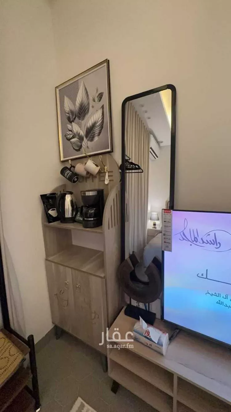 استديو مفروش للحجز في شارع الشهارين, حي اليرموك, الرياض صورة 3