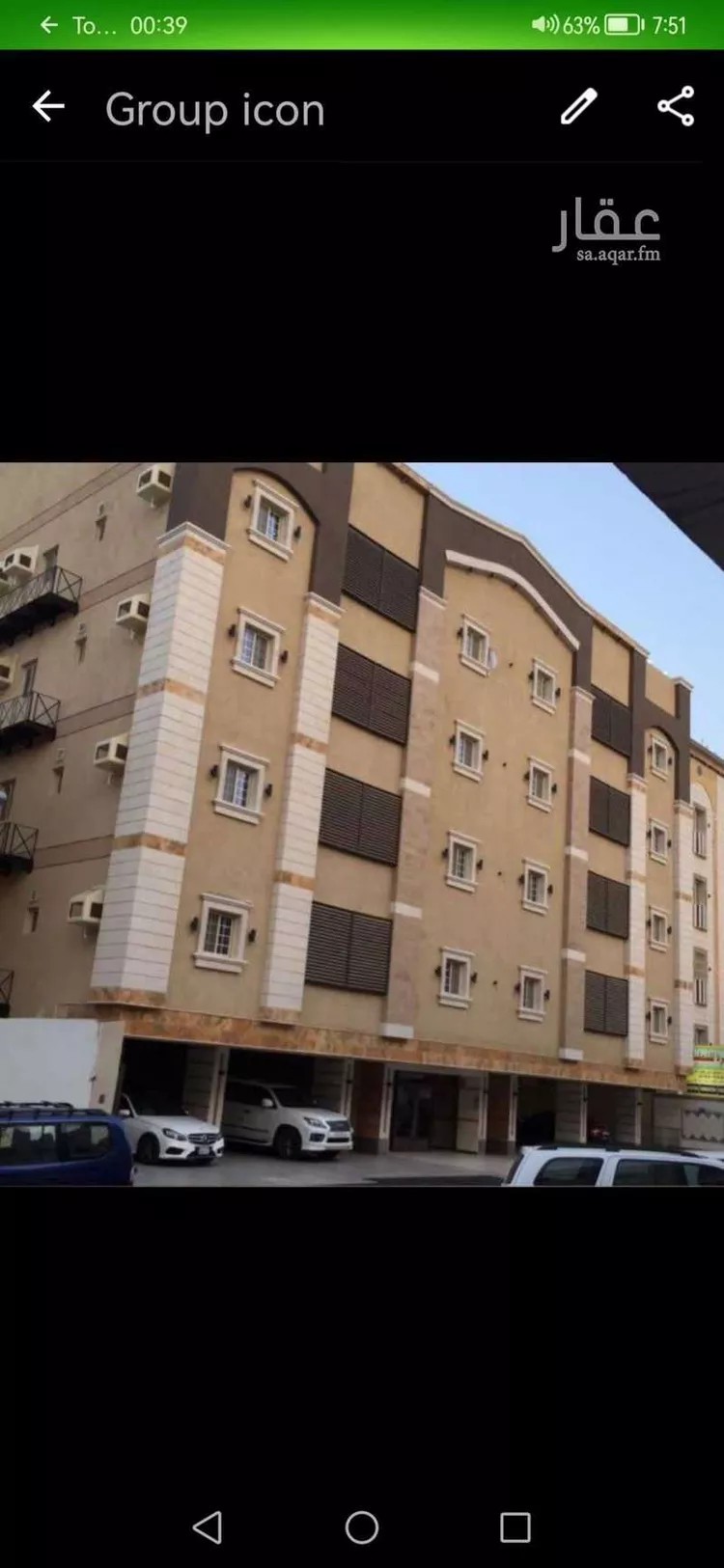 شقة للإيجار في شارع ابن عماد البحراني ، حي الصفا ، جدة ، جدة