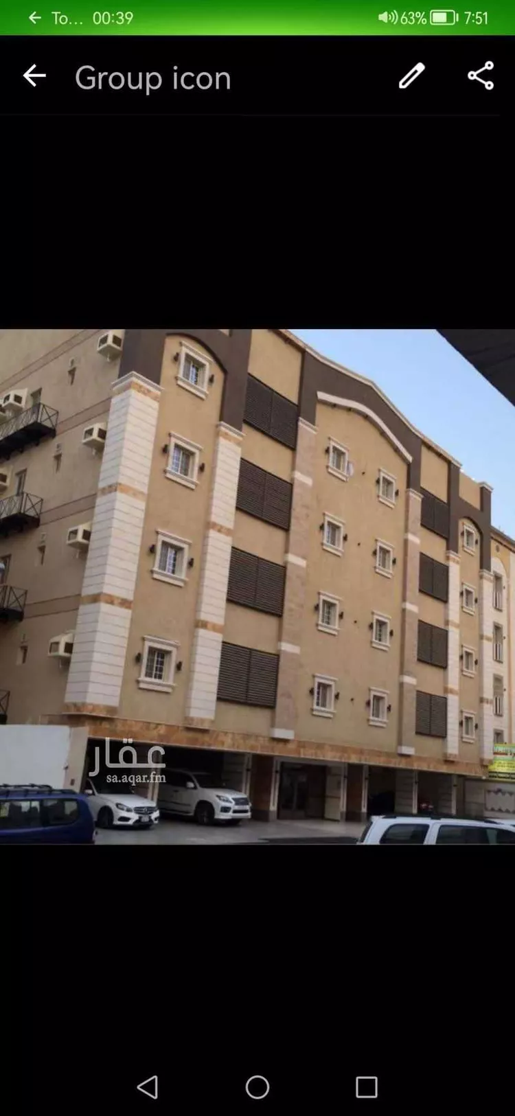 شقة للإيجار في شارع ابن عماد البحراني ، حي الصفا ، جدة ، جدة