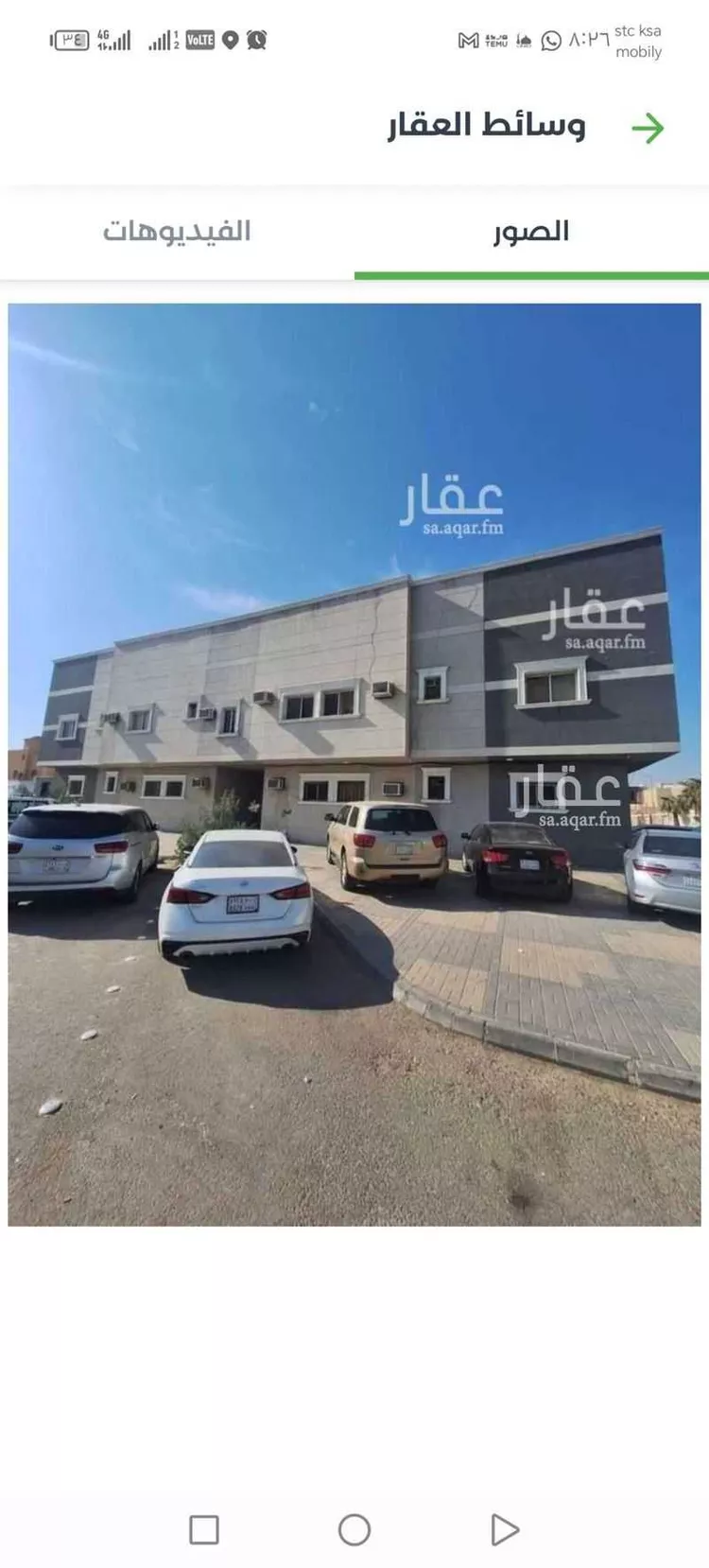 غرفة للإيجار في شارع الأمير محمد بن عبدالرحمن بن عبدالعزيز الفرعي, حي الفيحاء, مدينة الرياض, منطقة الرياض