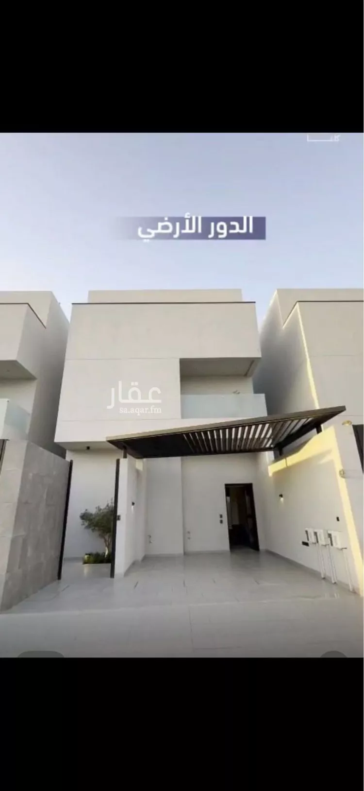 دور للإيجار في شارع الهيثم بن الربيع, حي العارض, مدينة الرياض, منطقة الرياض صورة 3