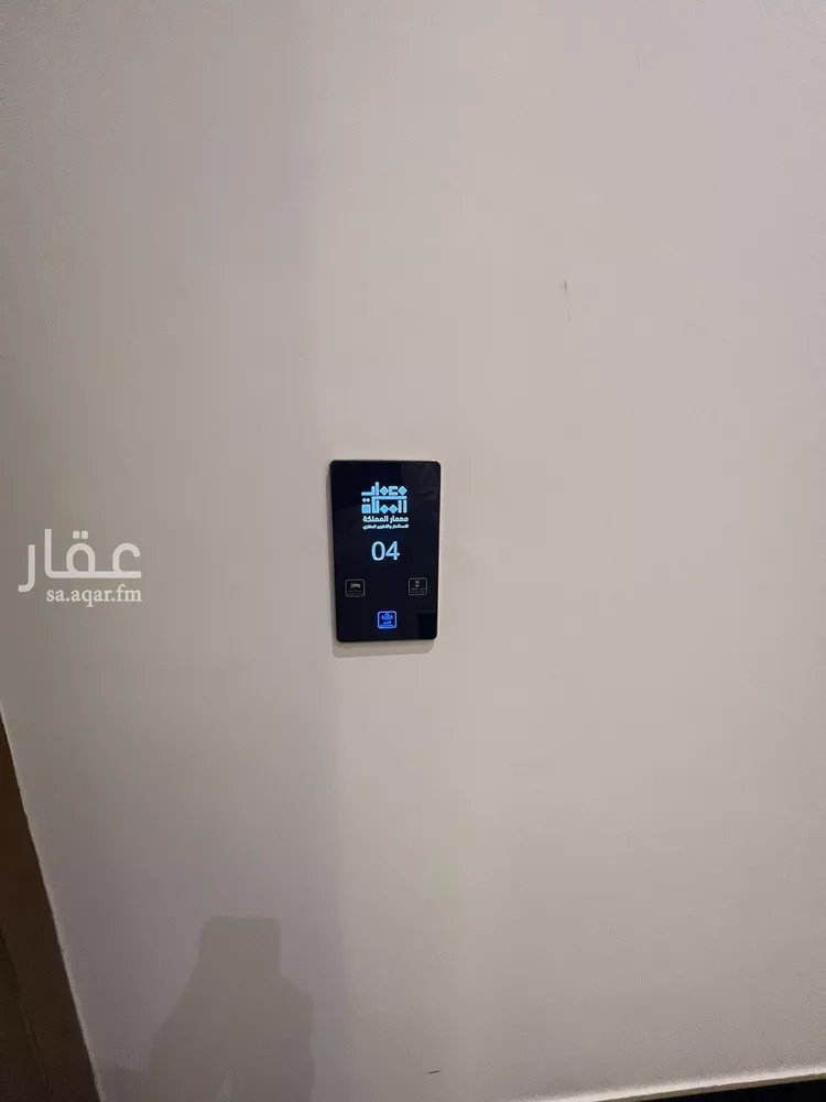 Apartment for Rent in Riyadh An Narjis 7