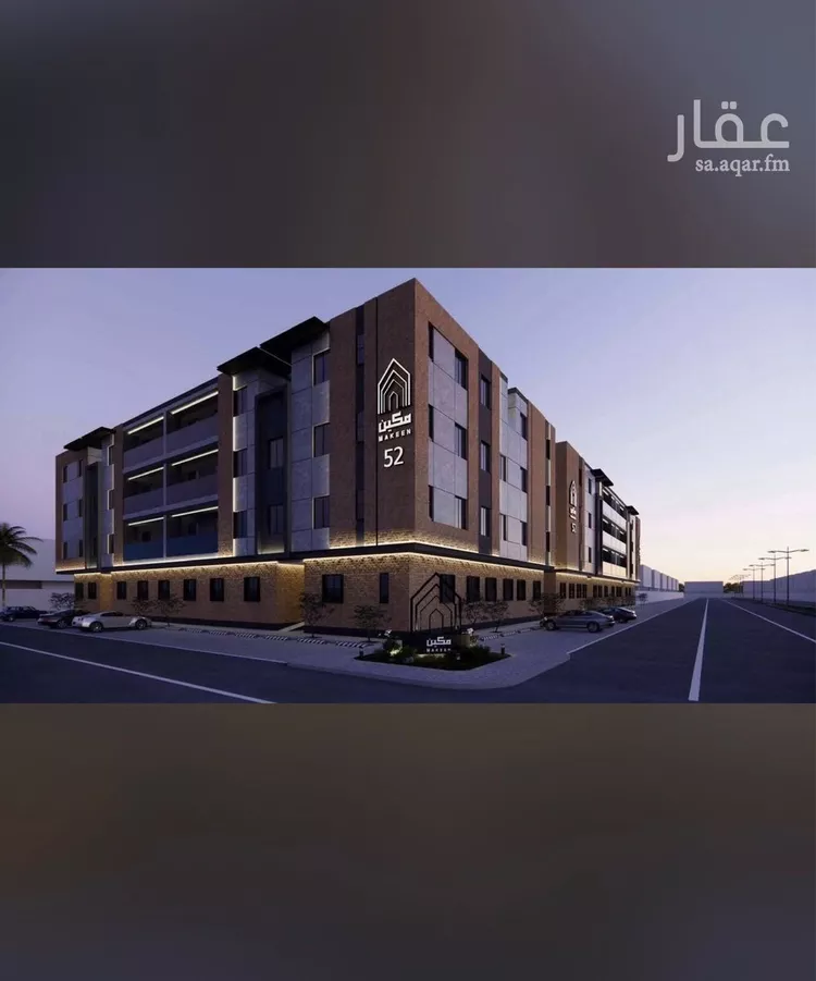 شقة للإيجار في شارع أحمد الطرطوشي, حي العارض, مدينة الرياض, منطقة الرياض