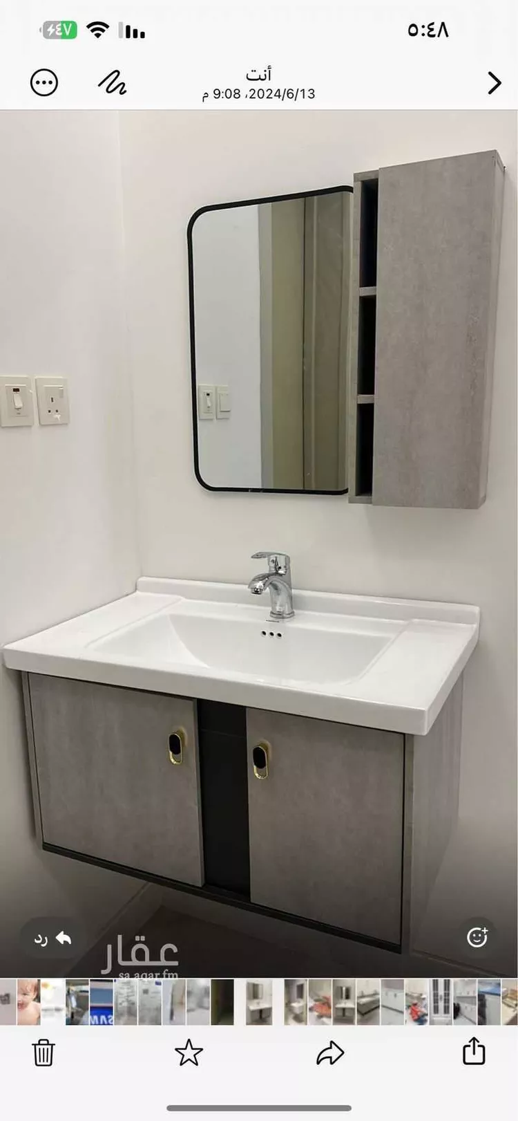 دور للإيجار في شارع البدائع 215 ، البدائع ، البدائع صورة 4