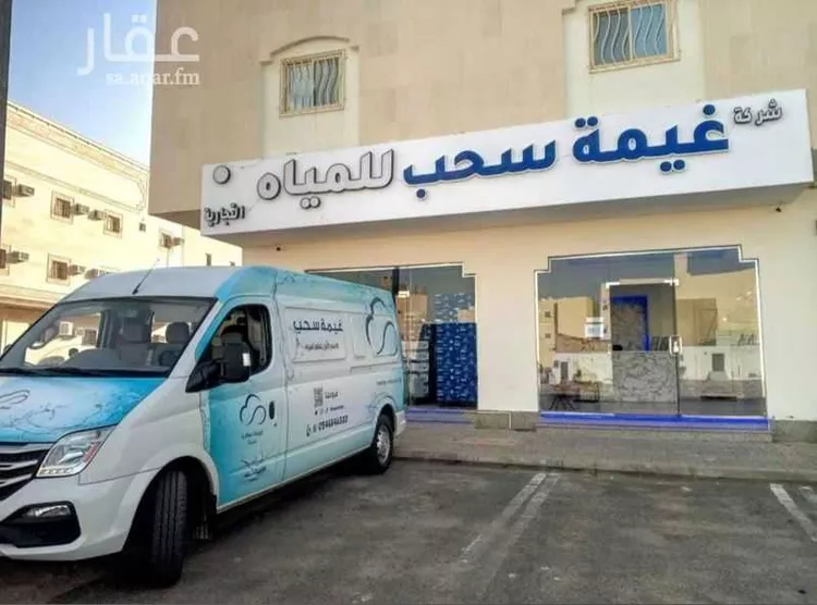 شقة للبيع في شارع سهل بن سعد الساعدي ، حي الرانوناء ، المدينة المنورة ، منطقة المدينة المنورة صورة 2