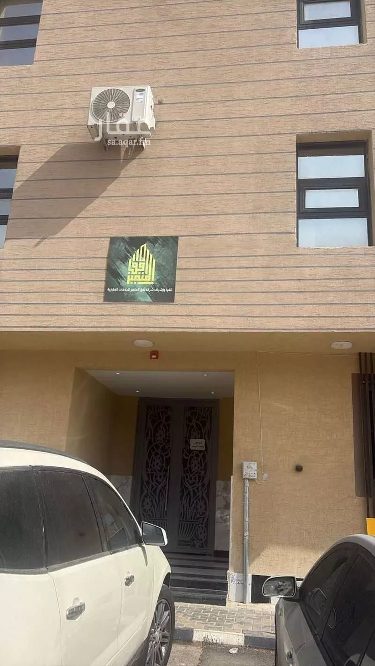 Apartment for Rent in Riyadh Al Aziziyah
