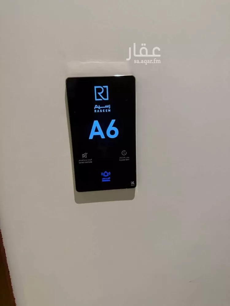 شقة للإيجار في شارع بعيجان, حي قرطبة, مدينة الرياض, منطقة الرياض صورة 2