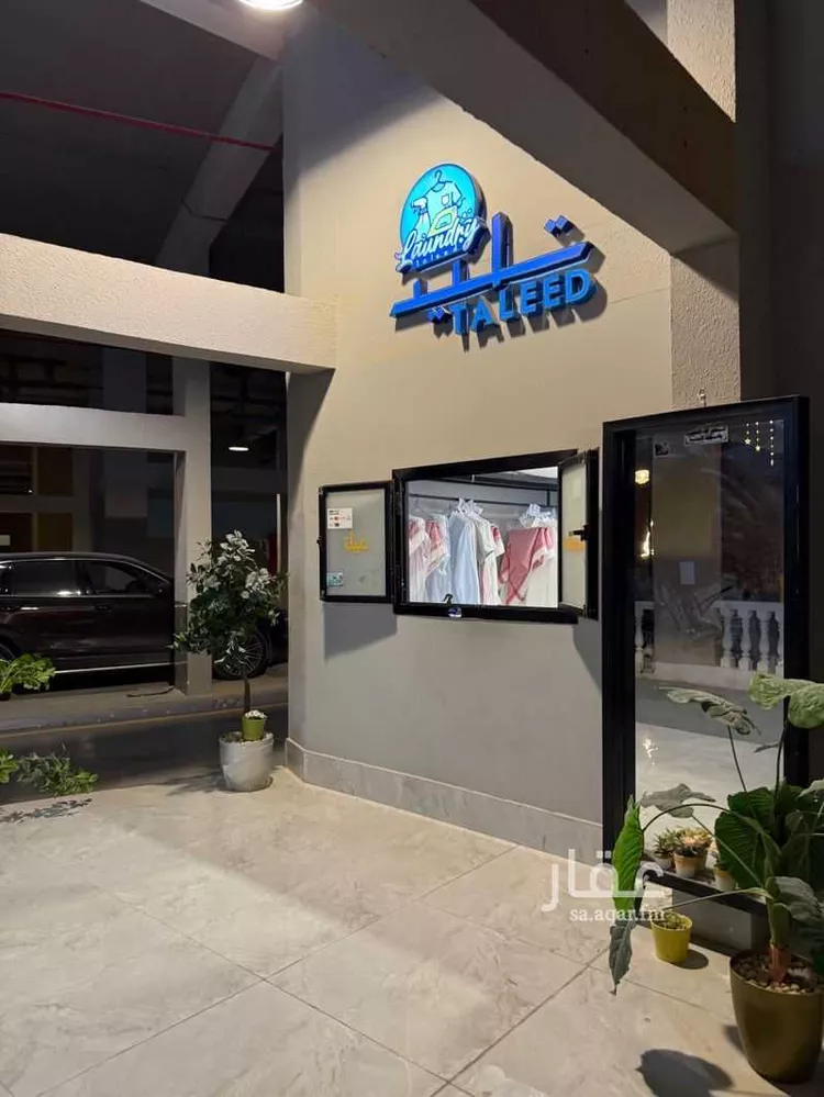 شقة للإيجار في شارع رقم 53, حي الملقا, مدينة الرياض, منطقة الرياض صورة 5