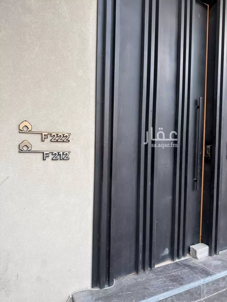 شقة للإيجار في شارع عبدالملك العصامي, حي النرجس, مدينة الرياض, منطقة الرياض