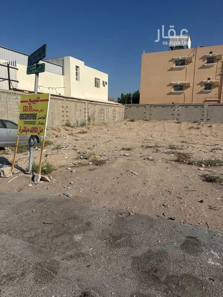 أرض للبيع في حي الجسر, مدينة الخبر, المنطقة الشرقية 6