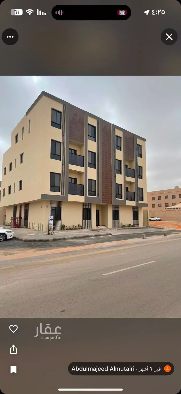 شقة للإيجار في شارع التنعيم, حي المونسية, مدينة الرياض, منطقة الرياض 10