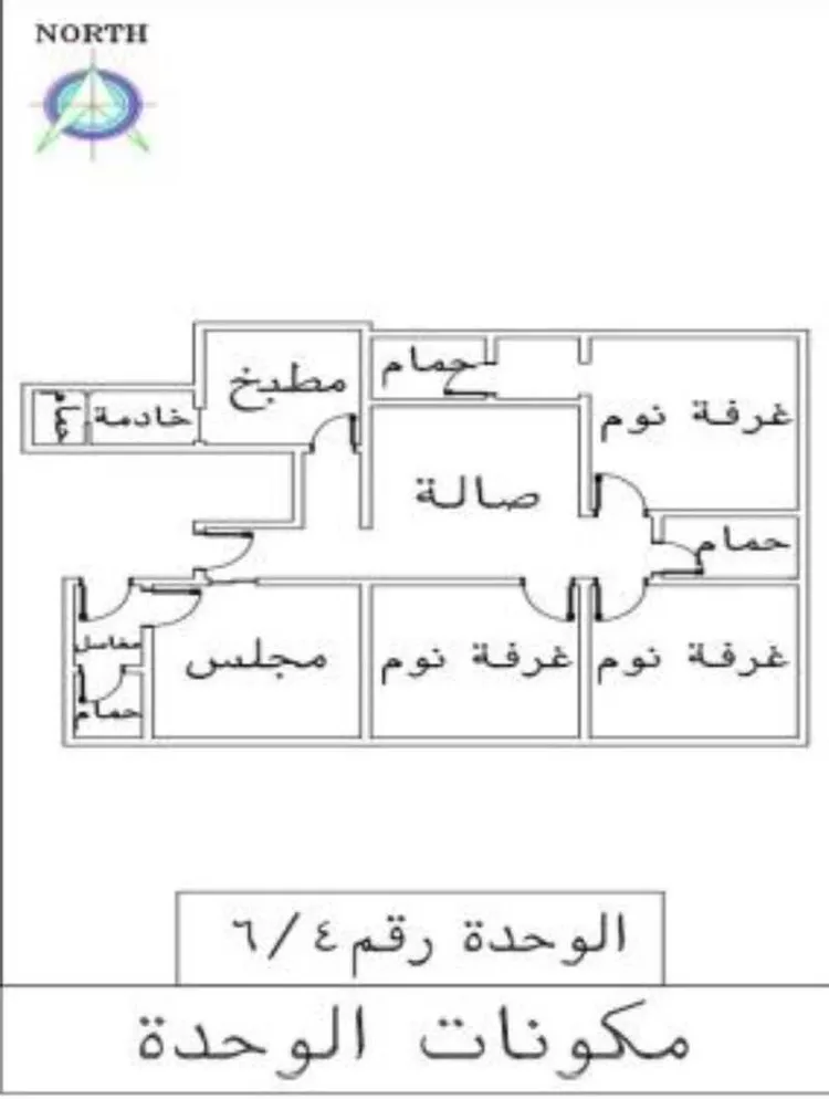 شقة للبيع في شارع جمال ابن عبدالله شيخ, حي الواحة, مدينة جدة, منطقة مكة المكرمة 15