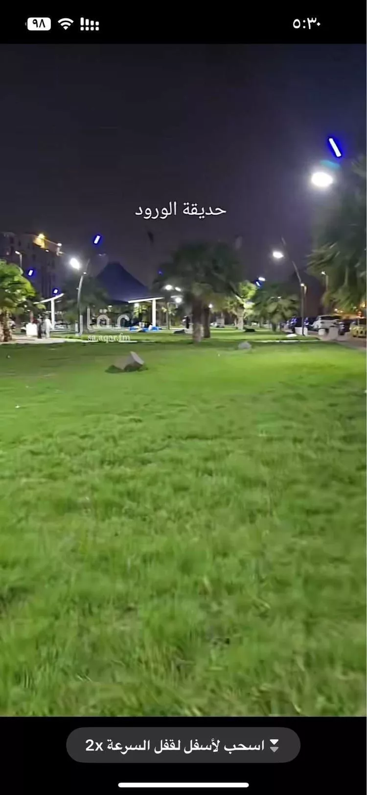 شقة للبيع في حي الورود ، جدة ، جدة صورة 3