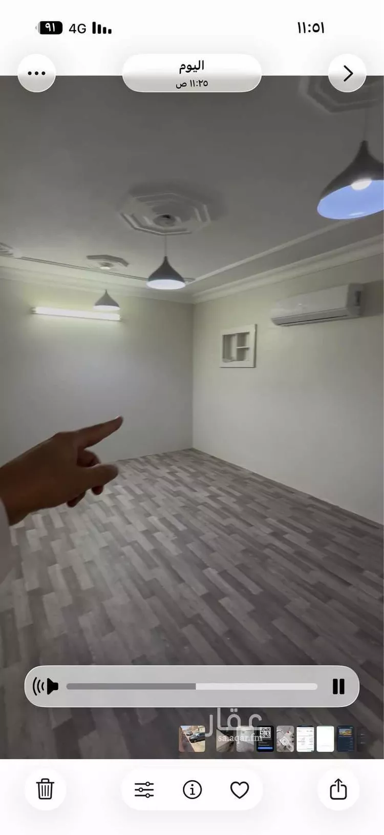 Apartment for Rent in Riyadh Ad Dar Al Baida صورة 5
