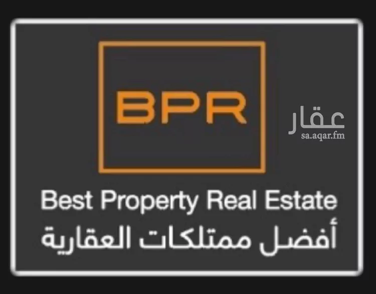 أرض للبيع في شارع الامير مشعل ابن عبدالعزيز, حي القرينية, مدينة جدة, منطقة مكة المكرمة