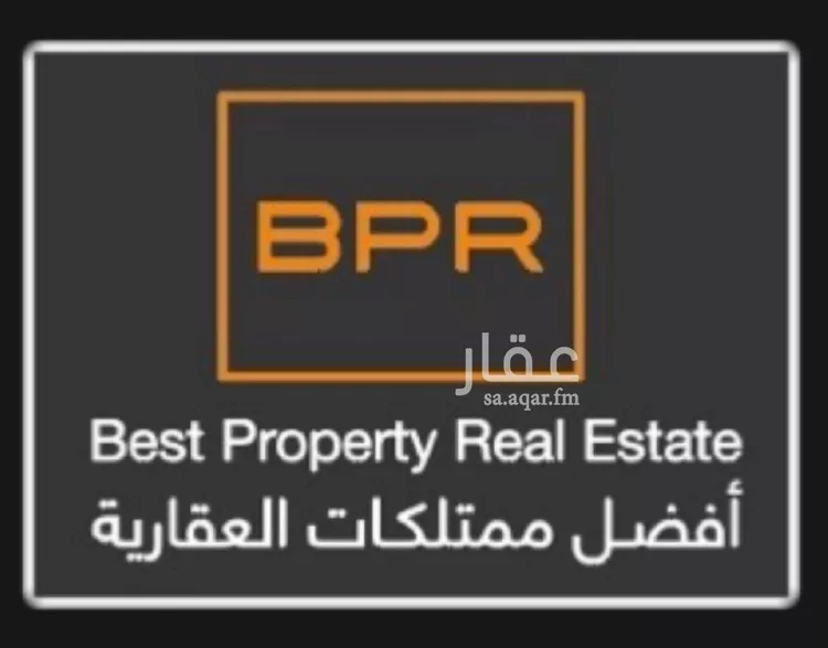 أرض للبيع في شارع فروه بن النعمان, حي القرينية, مدينة جدة, منطقة مكة المكرمة