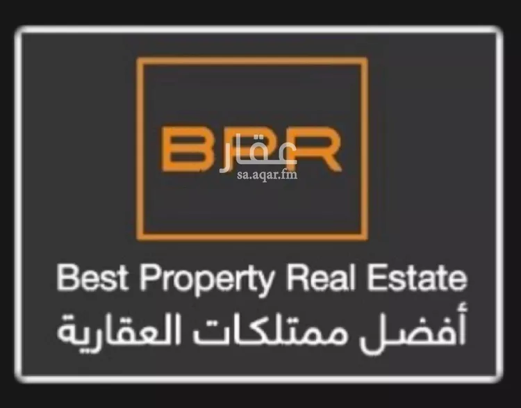 أرض للبيع في شارع فروه بن النعمان, حي القرينية, مدينة جدة, منطقة مكة المكرمة