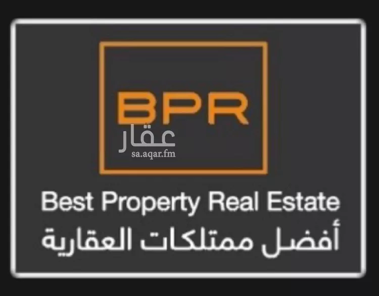 أرض للبيع في حي الفنار, مدينة جدة, منطقة مكة المكرمة