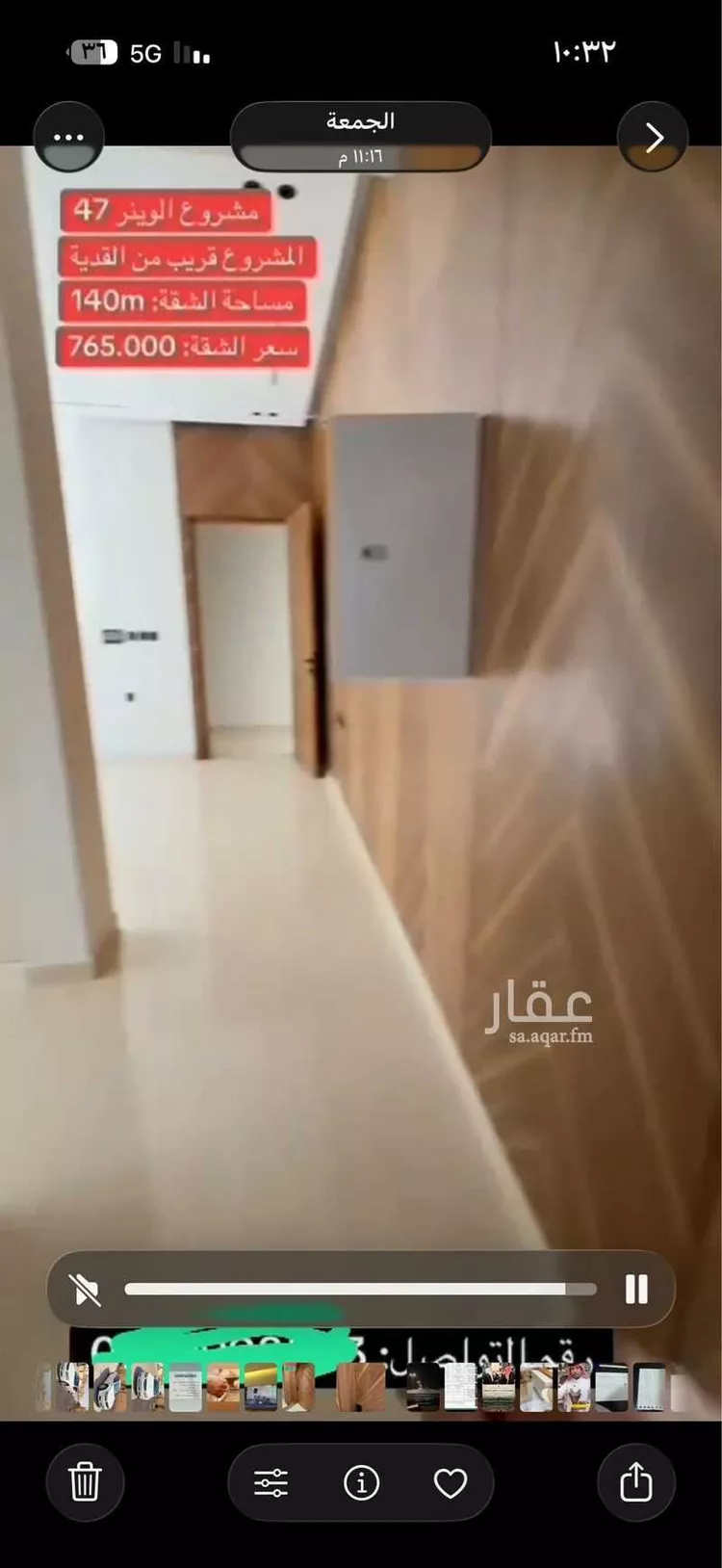 شقة للإيجار في شارع الجود, حي ظهرة لبن, مدينة الرياض, منطقة الرياض 6
