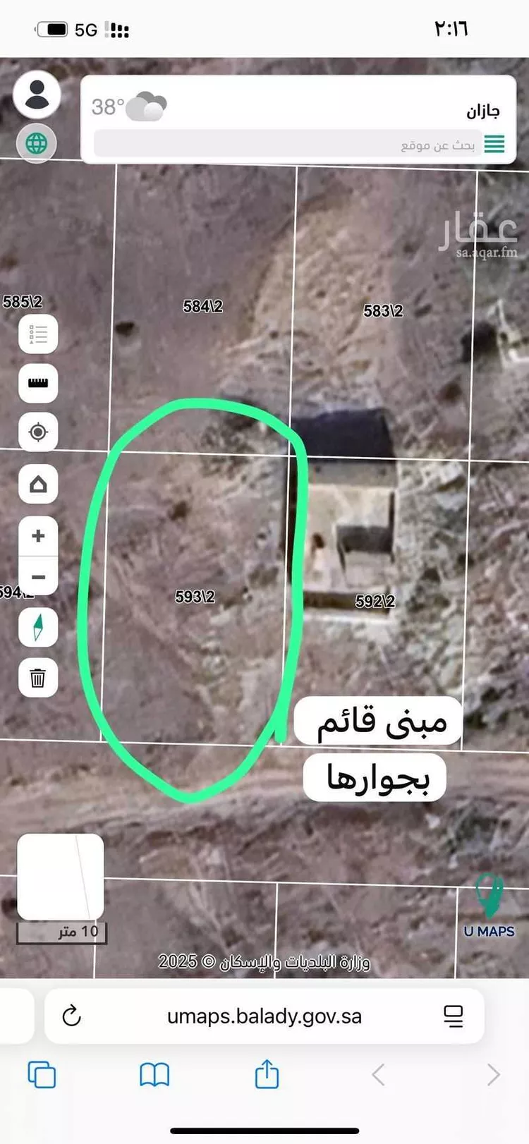 أرض للبيع في شارع شارع فرعي 15, حي المصياد, مدينة المصياد, منطقة جازان صورة 2