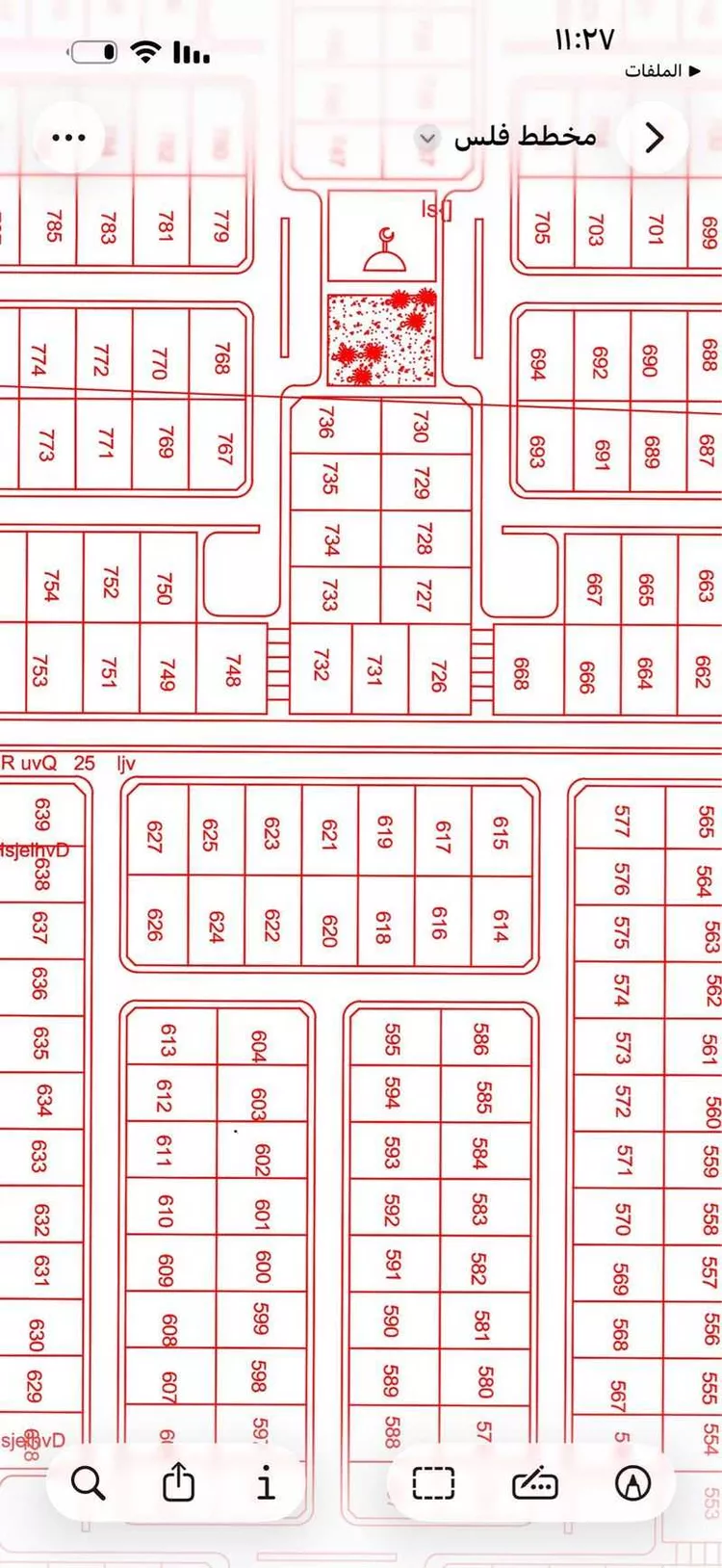 Land for Sale in Abu `Arish Al Mahdgh صورة 2
