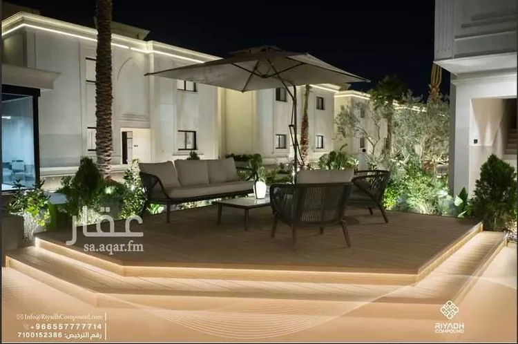Apartment for Rent in Riyadh Ad Dhubbat صورة 2