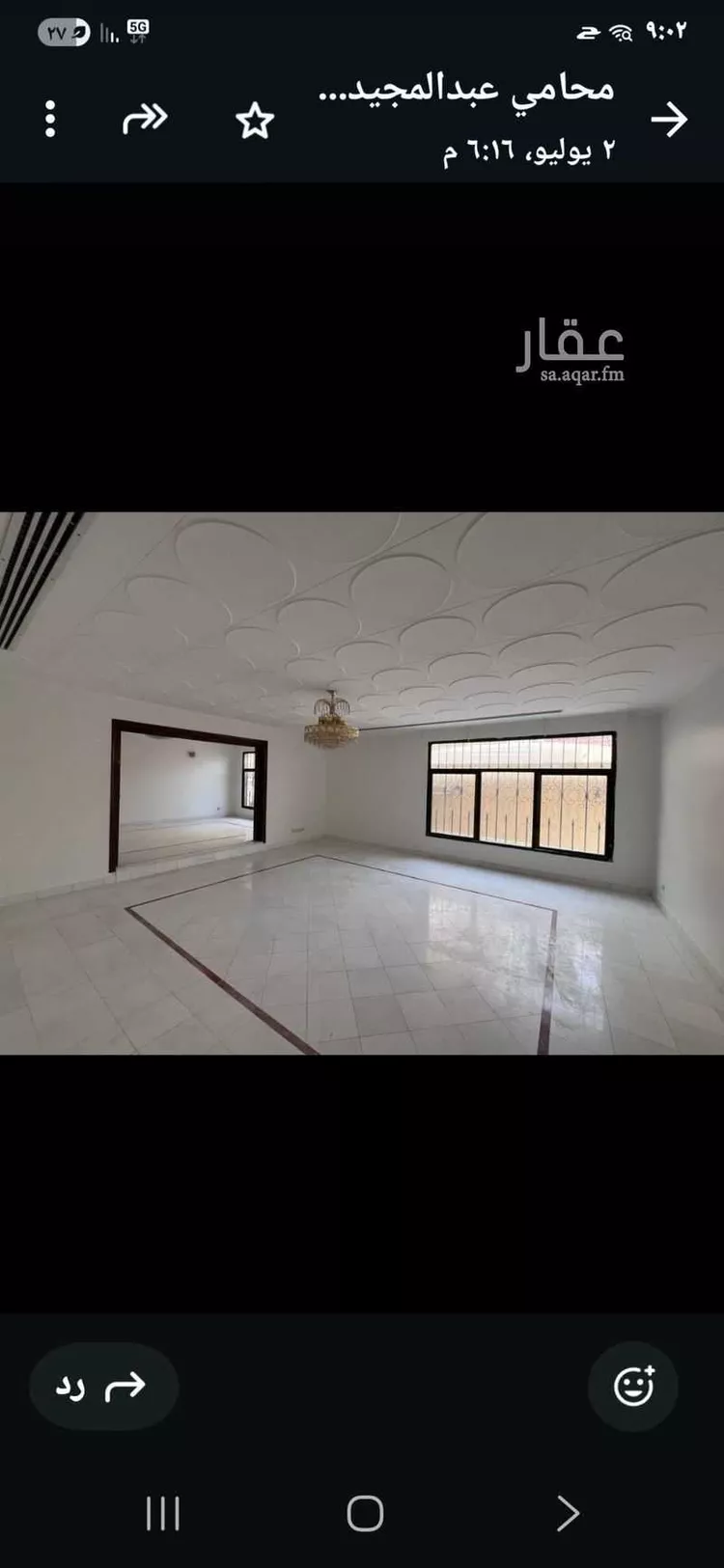 فيلا للإيجار في شارع العلايا, حي الورود, مدينة الرياض, منطقة الرياض صورة 3