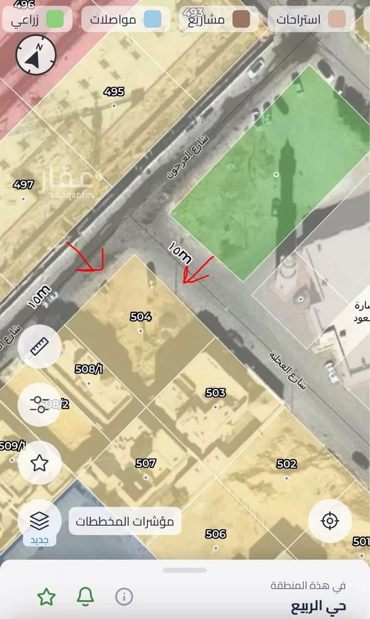 أرض للبيع في شارع العرجون, حي الربيع, مدينة الرياض, منطقة الرياض صورة 2