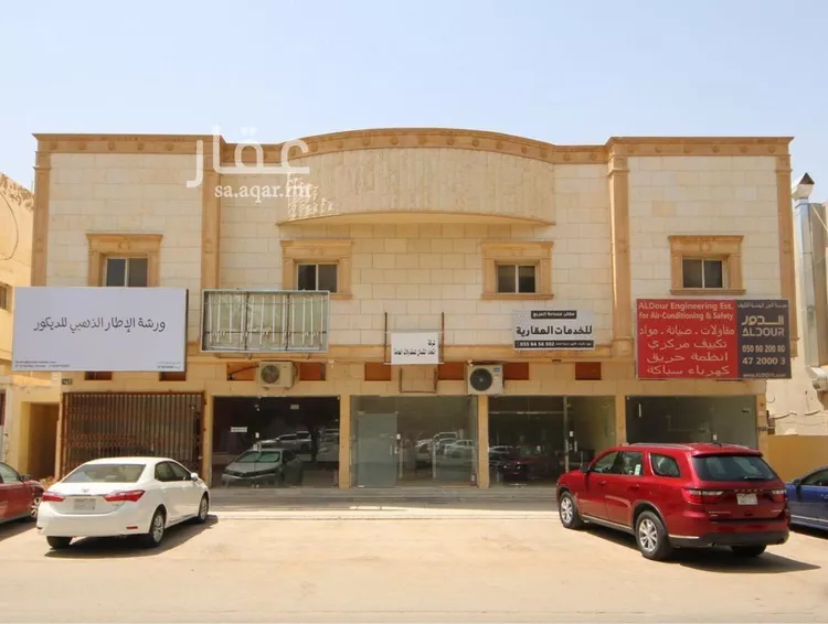 شقة للإيجار في شارع جرير, حي جرير, مدينة الرياض, منطقة الرياض