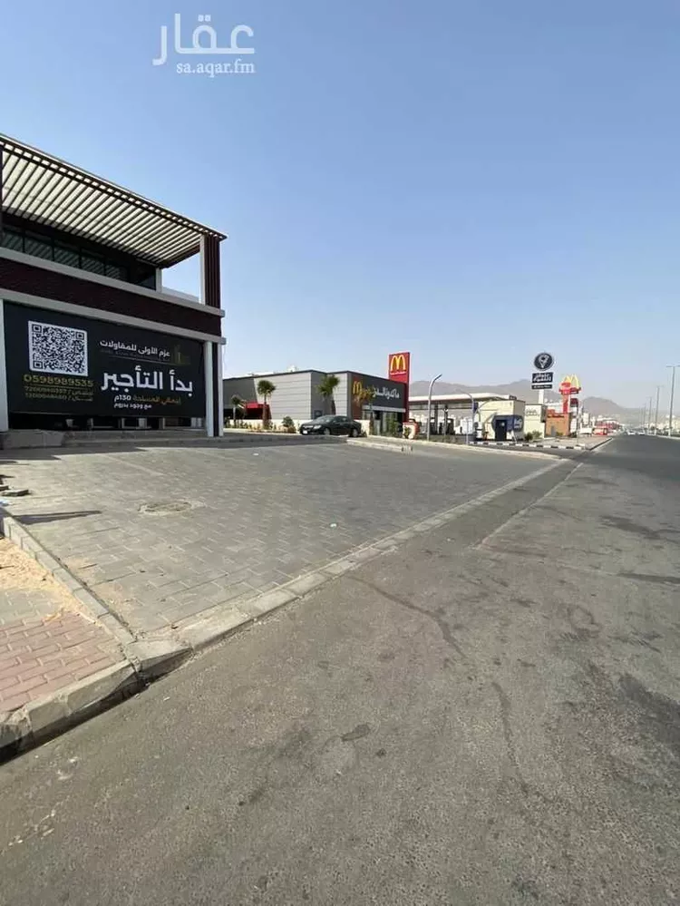 محل للإيجار في شارع الملك خالد بن عبدالعزيز الفرعي , حي الكوثر, مدينة مكة المكرمة, منطقة مكة المكرمة 8