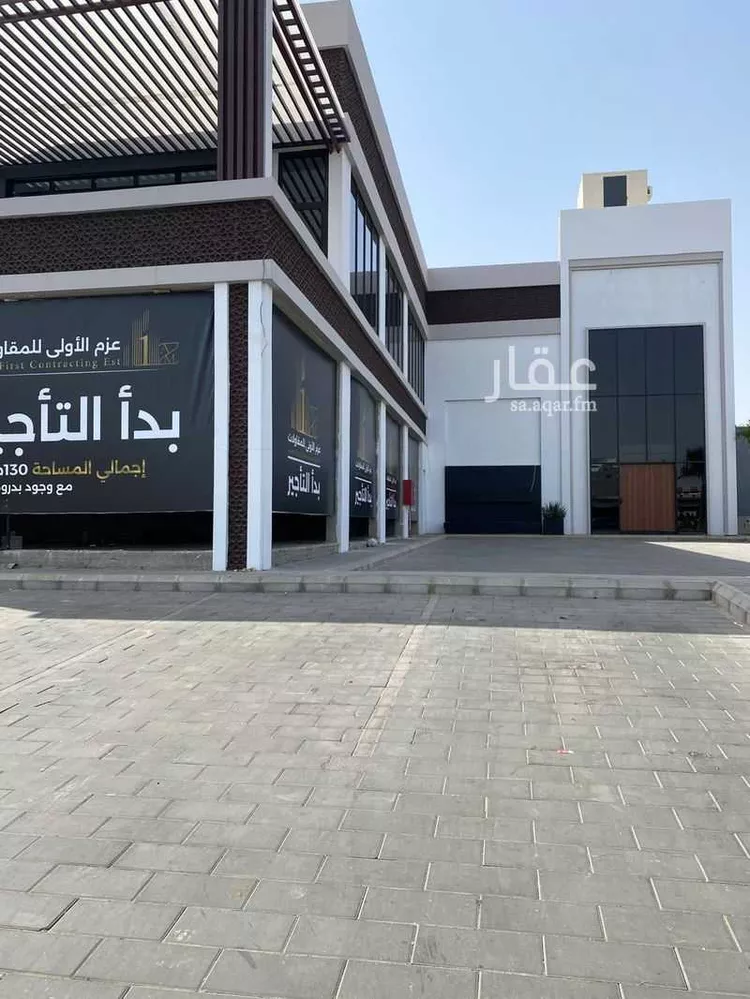 محل للإيجار في شارع الملك خالد بن عبدالعزيز الفرعي , حي الكوثر, مدينة مكة المكرمة, منطقة مكة المكرمة صورة 5