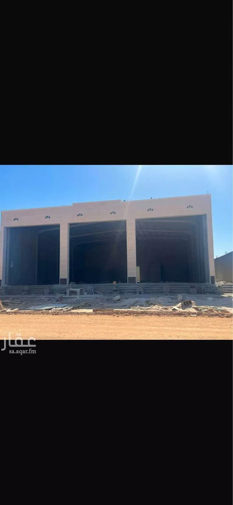 Shop for Rent in Tabuk Ar Rawdah
