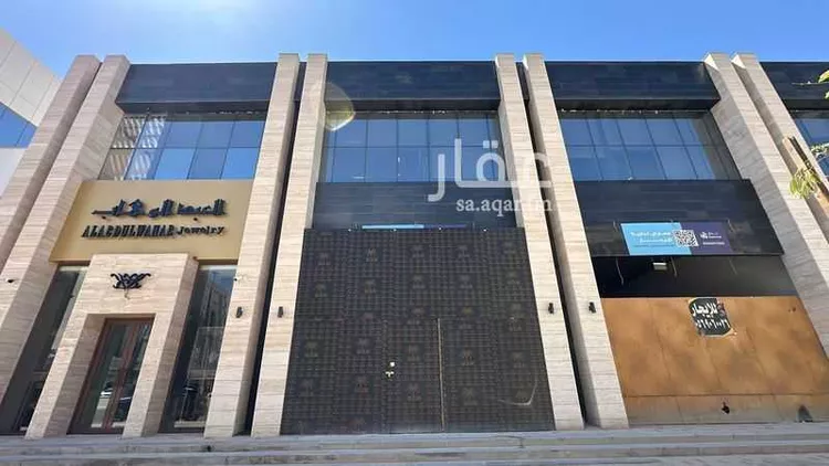 Building for Rent in Riyadh Al Olaya