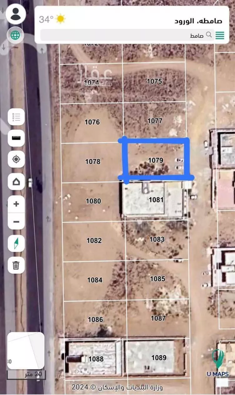 أرض للبيع في شارع 1641738, حي الورود, مدينة صامطه, منطقة جازان