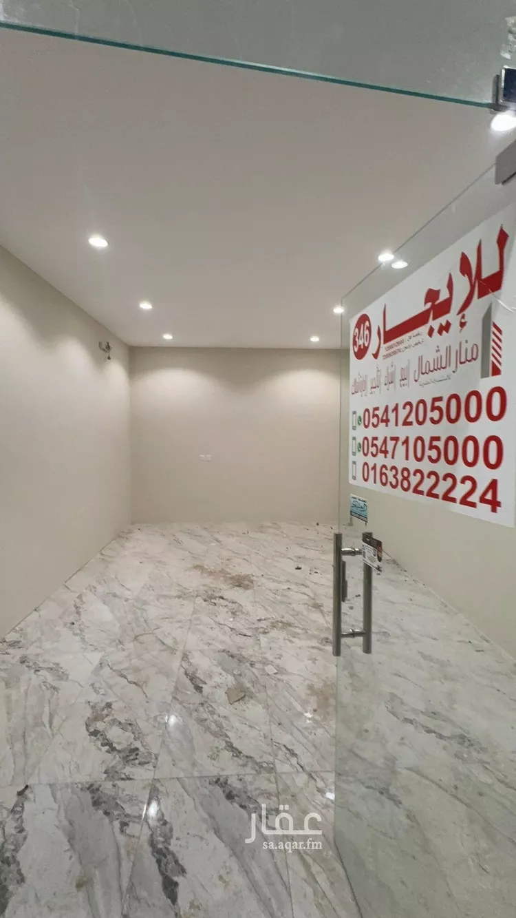 محل للإيجار في شارع الشهداء, حي السالمية, مدينة بريدة, منطقة القصيم