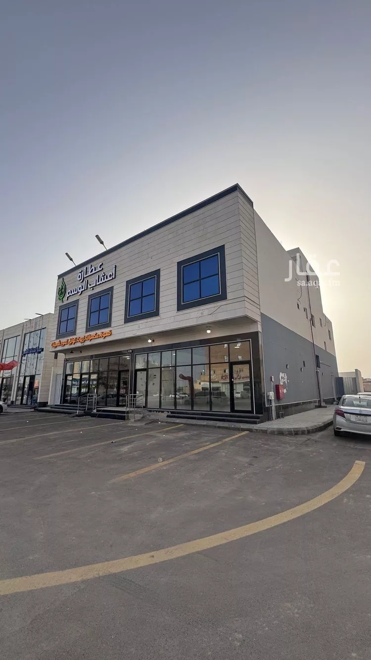 Commercial Office for Rent in Buraydah Sultana