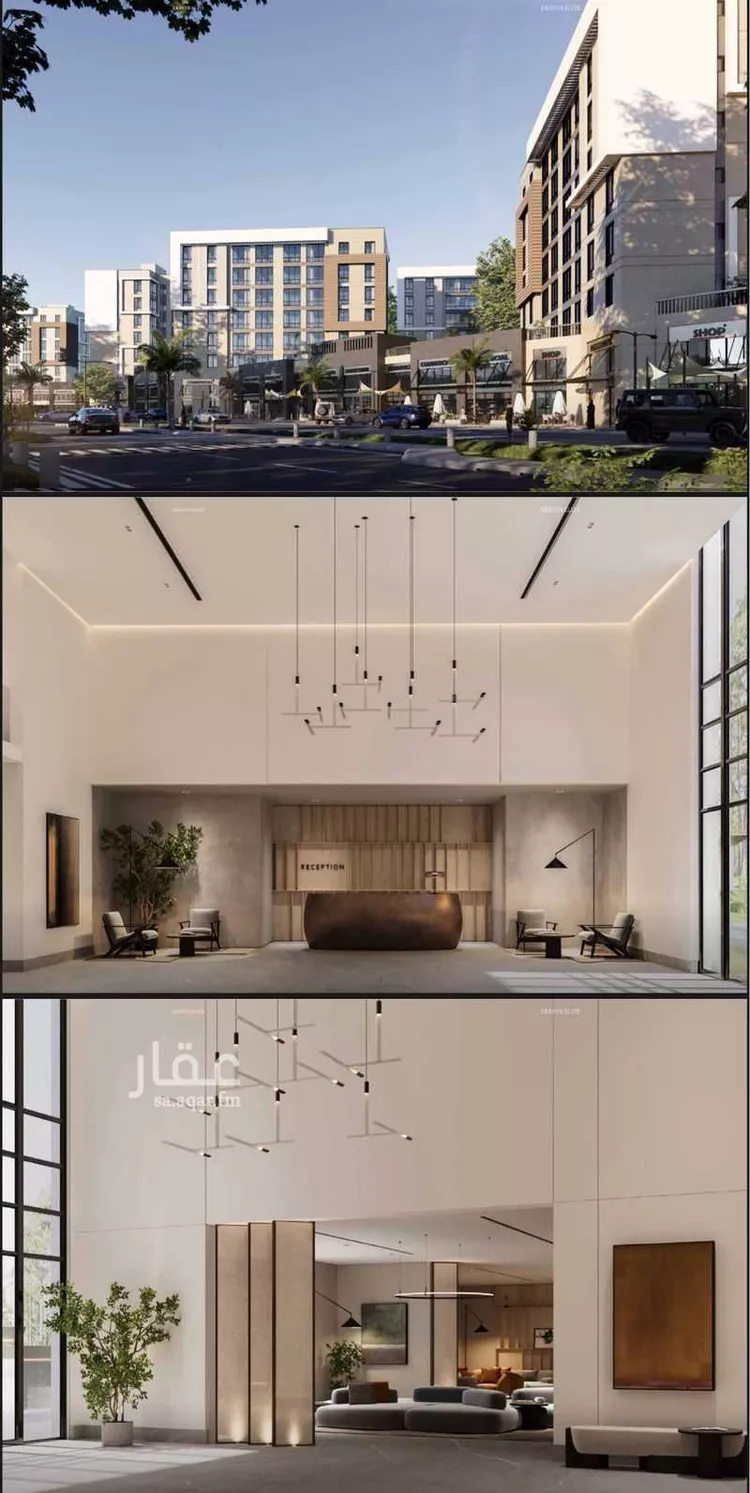 شقة للبيع في شارع الثمامة, حي البشائر, مدينة الرياض, منطقة الرياض 6