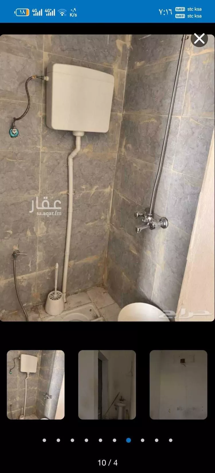 غرفة للإيجار في شارع هدبة بن الخشرم ، حي ظهرة لبن ، الرياض ، منطقة الرياض صورة 3
