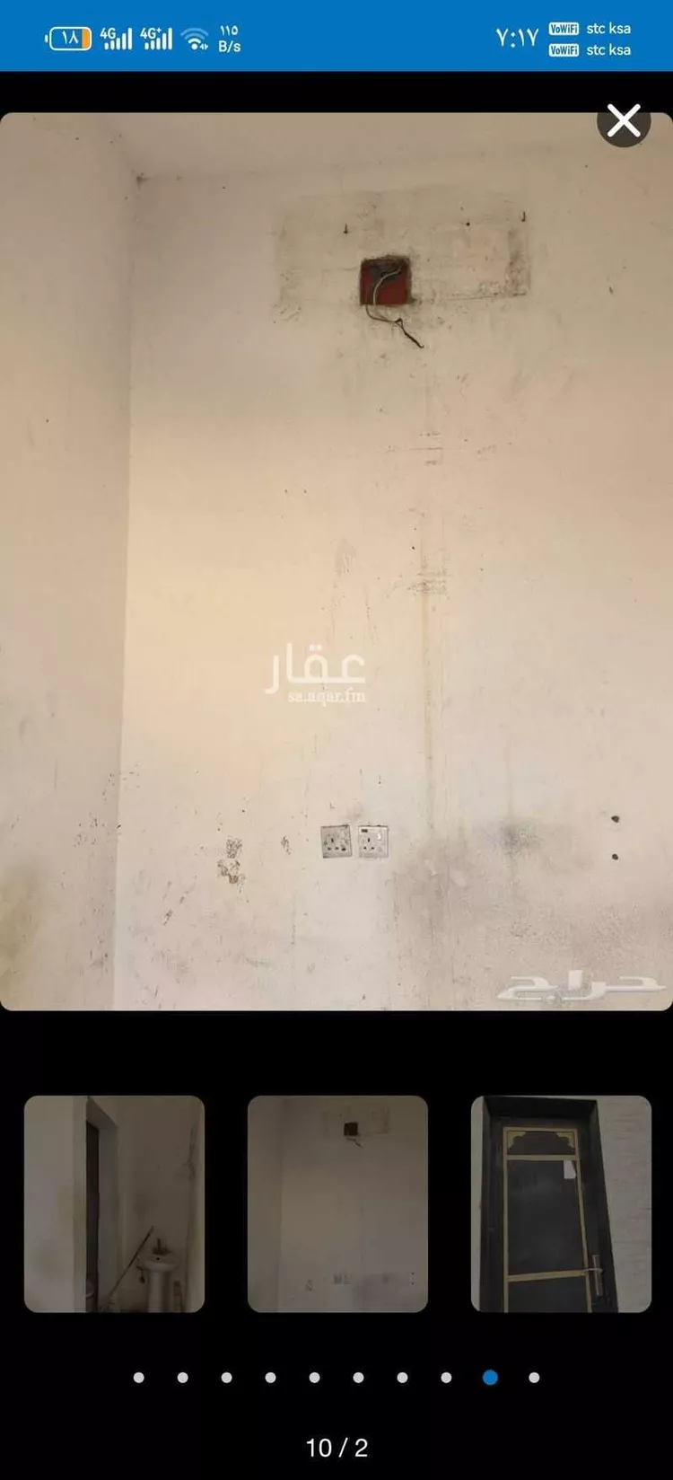 غرفة للإيجار في شارع هدبة بن الخشرم ، حي ظهرة لبن ، الرياض ، منطقة الرياض صورة 2