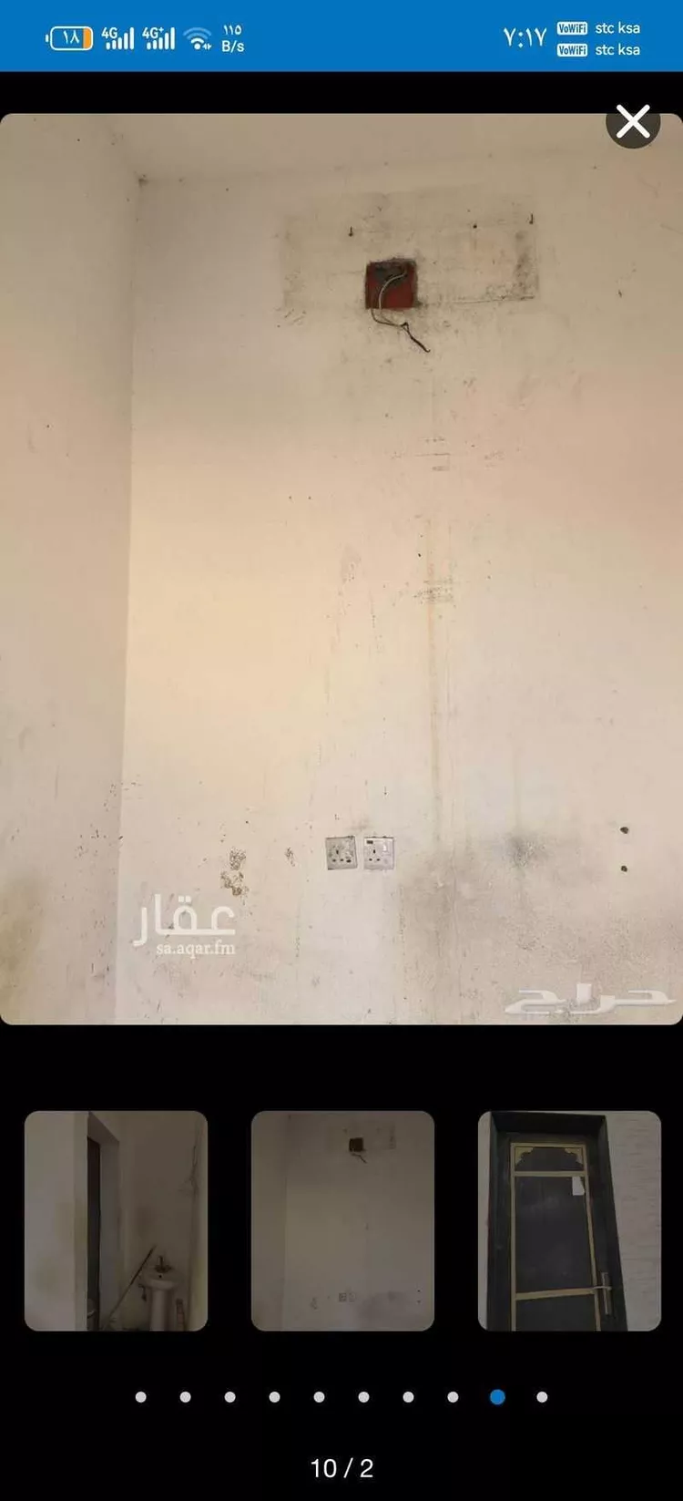 غرفة للإيجار في شارع هدبة بن الخشرم ، حي ظهرة لبن ، الرياض ، منطقة الرياض صورة 2