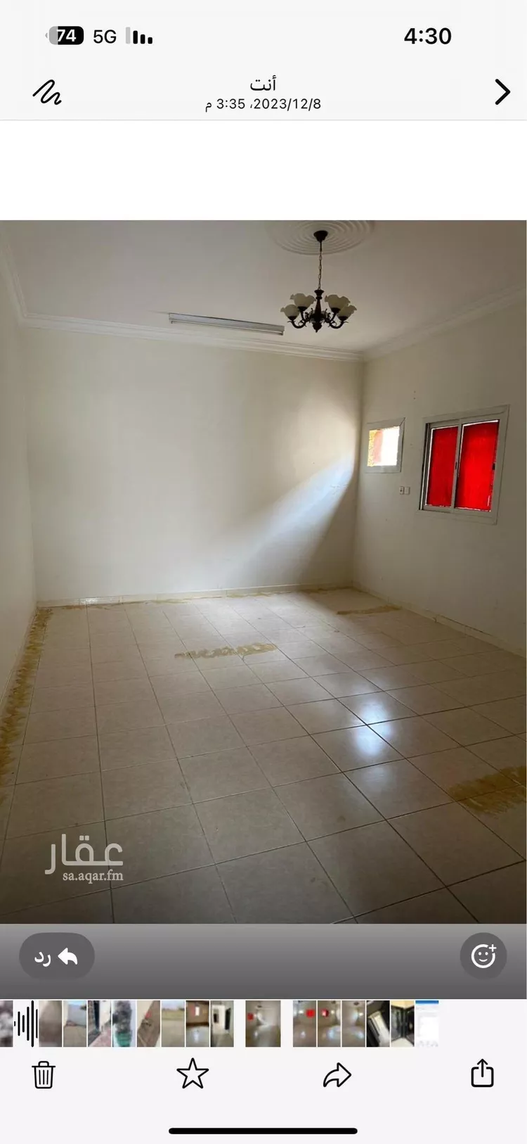 شقة للإيجار في شارع أبي ربيعة الأصبهاني, حي الرمال, مدينة الرياض, منطقة الرياض صورة 2