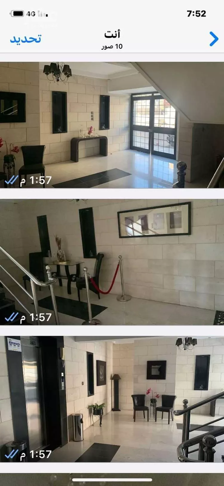 Apartment for Rent in Medina Bani Harithah صورة 5