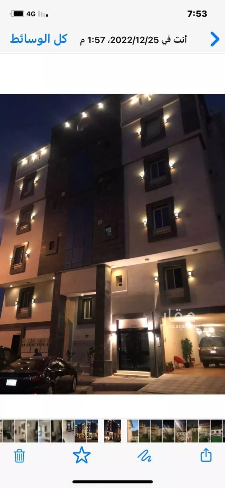 Apartment for Rent in Medina Bani Harithah صورة 5