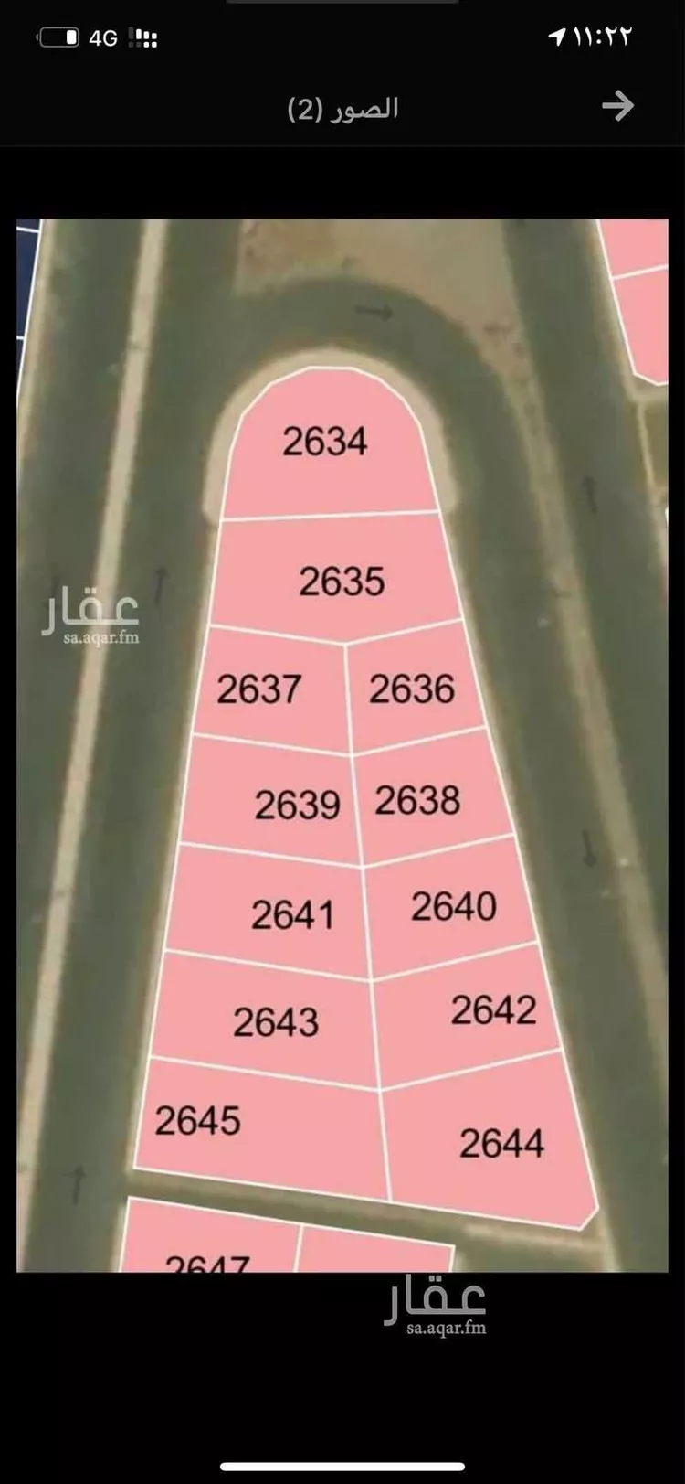 أرض للبيع في شارع 7572366, حي طوى, مدينة مكة المكرمة, منطقة مكة المكرمة